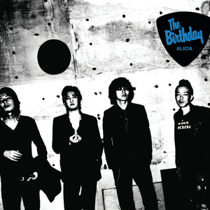 オオカミのノド