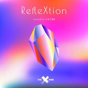 异兽 (Korean Ver.)（翻自 THE9）