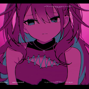 知らないままで