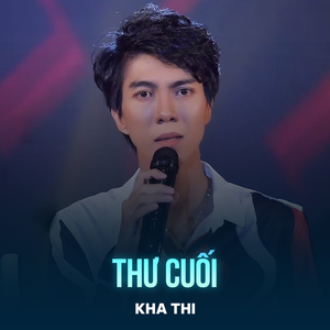 Thư Cuối (Disco)