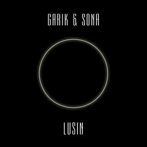 Lusin