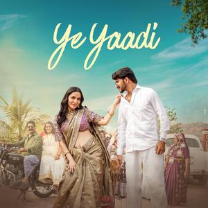Ye Yaadi