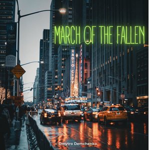 March of the Fallen
