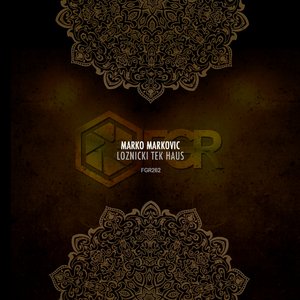 Teren I Bedem (Evribadi Na Livadi)