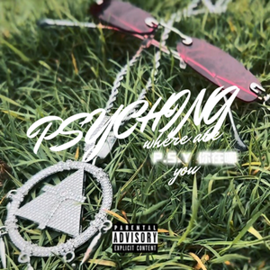 轨迹Alaska（prod.Yn1Jasper)