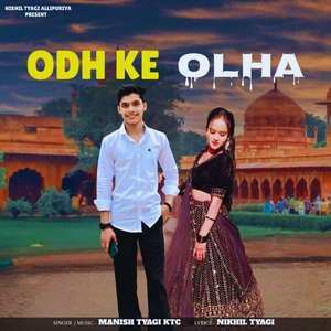 Odh Ke Olha