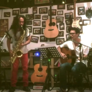 โปรดเรียกขานฉันด้วยนามอันแท้จริง