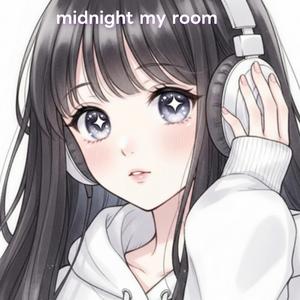 さよならループ