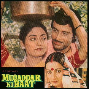 Kaise Yeh Taron Bhari Raat (Muqaddar Ki Baat / Soundtrack Version)