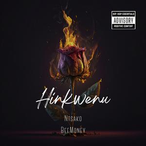 Hinkwenu
