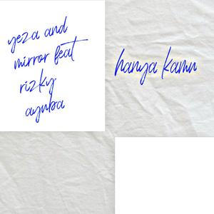 Hanya kamu (feat. Rizky Ayuba)