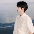 特别的人啊 (小弑神 remix)