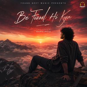 Befizool Hi Kya
