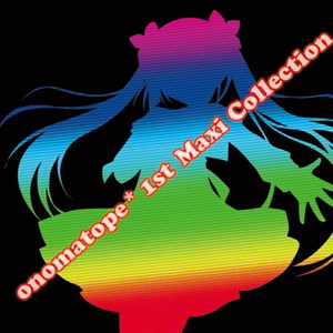 Koi no Susume (off vocal)