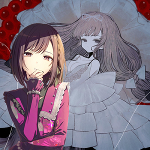 ド屑 (feat. 東雲絵名)