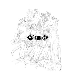 Quando Acaba a Dissonância