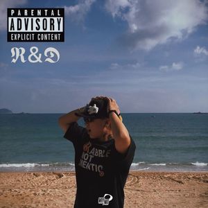 三亚2026超级新人