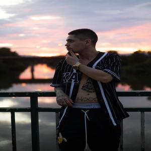 Atajo (feat. Jul Beats)