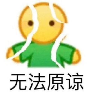 一直说有多爱你的人其实也没那么爱你