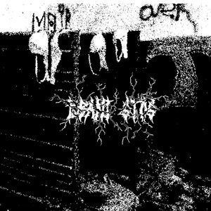 Фистинг под крокодилом