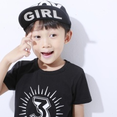 只做堂堂中国人