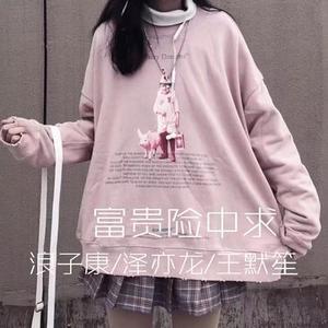 EA7灵魂女唱(DJ版)