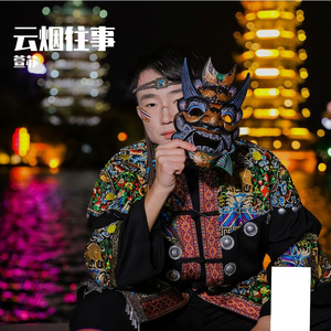 月影清风-整曲 伴奏