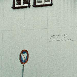 Screen Time (Feat. Hoshi of SEVENTEEN)