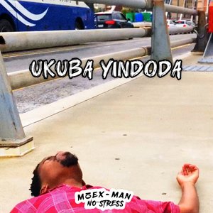 Ukuba Yindoda