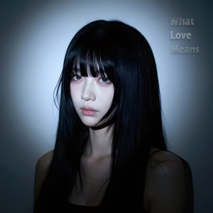 What Love Means