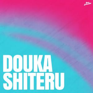 Doukashiteru (from "Dandadan")