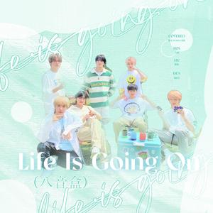 八音盒(Life Is Still Going On)（翻自 梦梦）