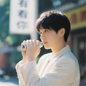 只要有你 (Cover 田园)