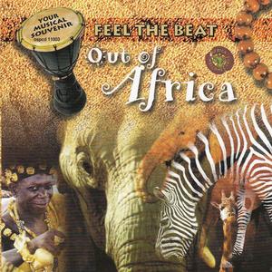 A Tribute Song for Mandela