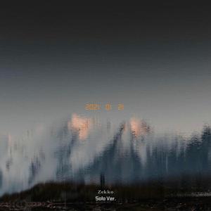 梦境从指缝溜走(Zekko SoloVer.)