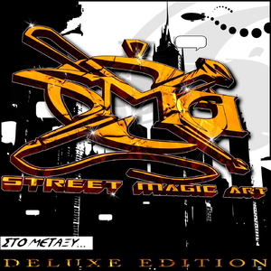 Δεσμοί Ζωής