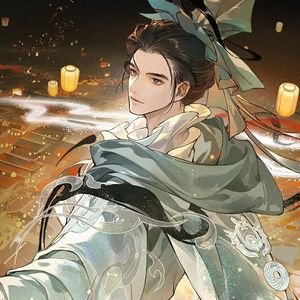 远方【忘川风华录·诸葛亮】