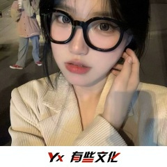 上劲旋律