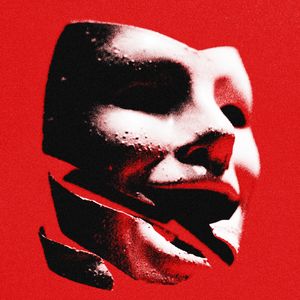 ВИЙ