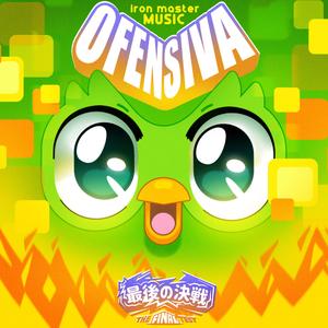 Ofensiva | Duolingo Anime