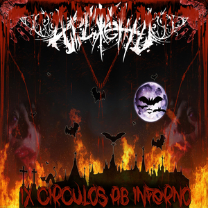 Чревоугодие