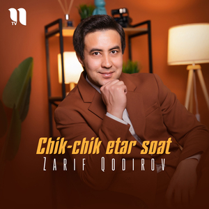 Chik-chik etar soat