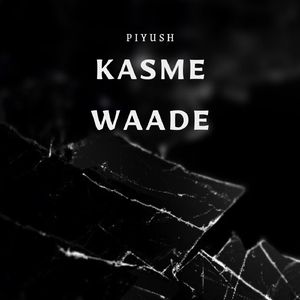 Kasme Waade