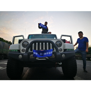 梦想是一种不妥协