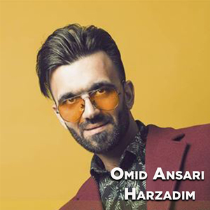 Harzadim