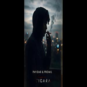 Sigara