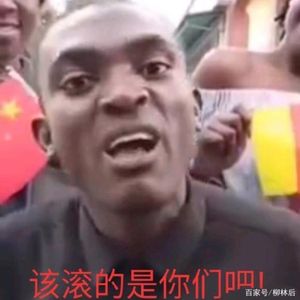 demo1 Prod. by SAXON