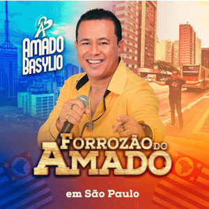 Tem Pena de Mim / Desquitada