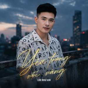 Đừng Buồn Mẹ Ơi