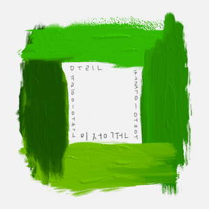 우린 여름이었고, 초록이었어